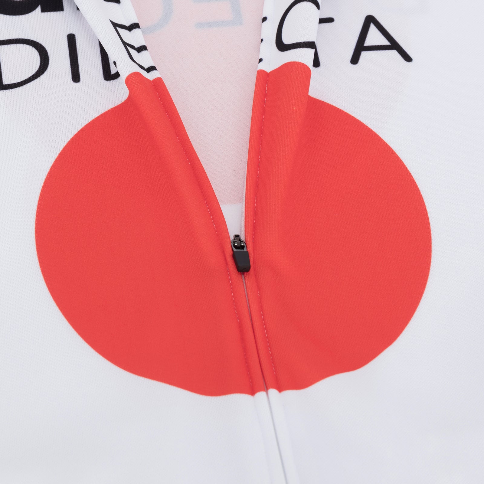 Kamome Retro Team Jersey