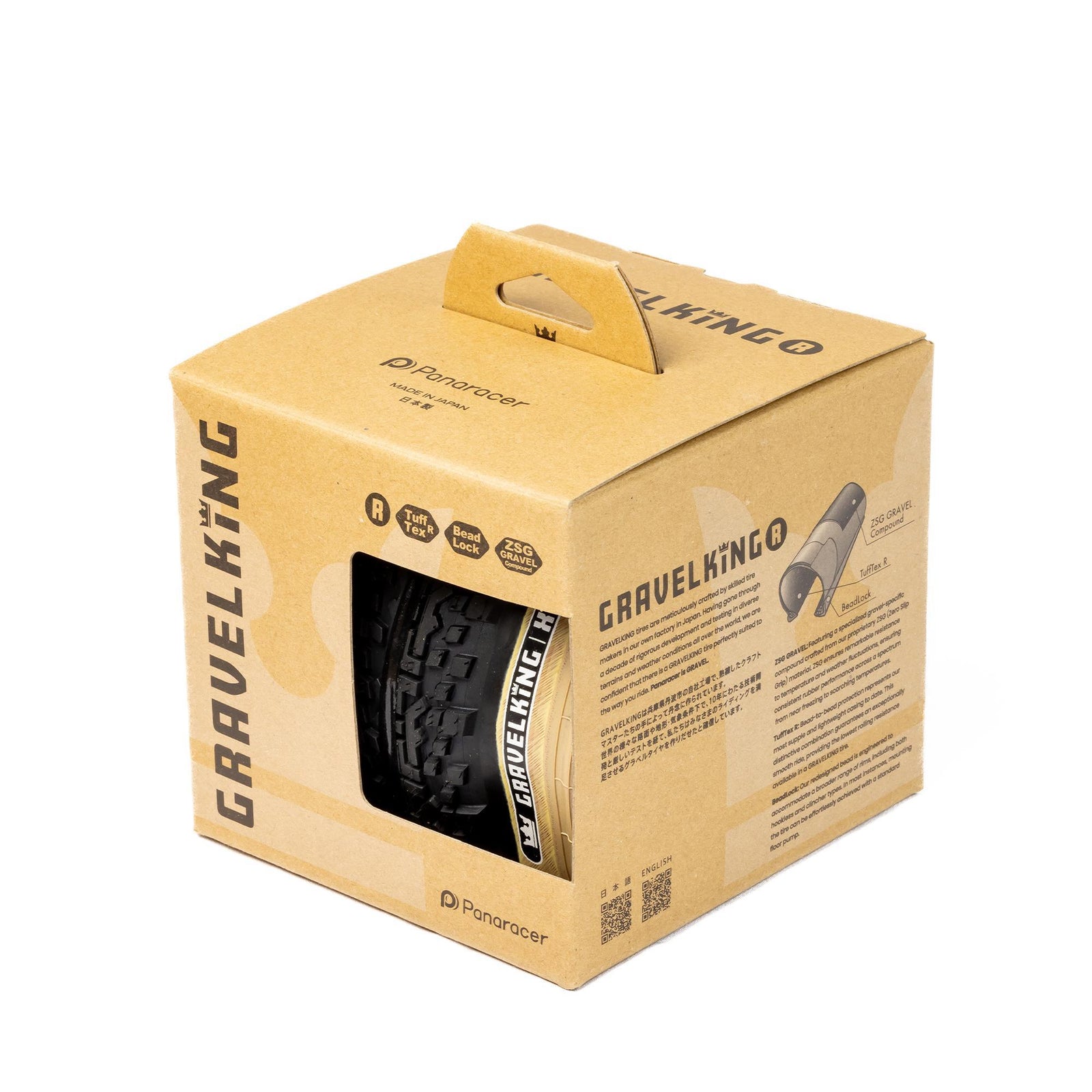 Panaracer TLR GravelKing X1 R-Line TLR Gravel Tyre