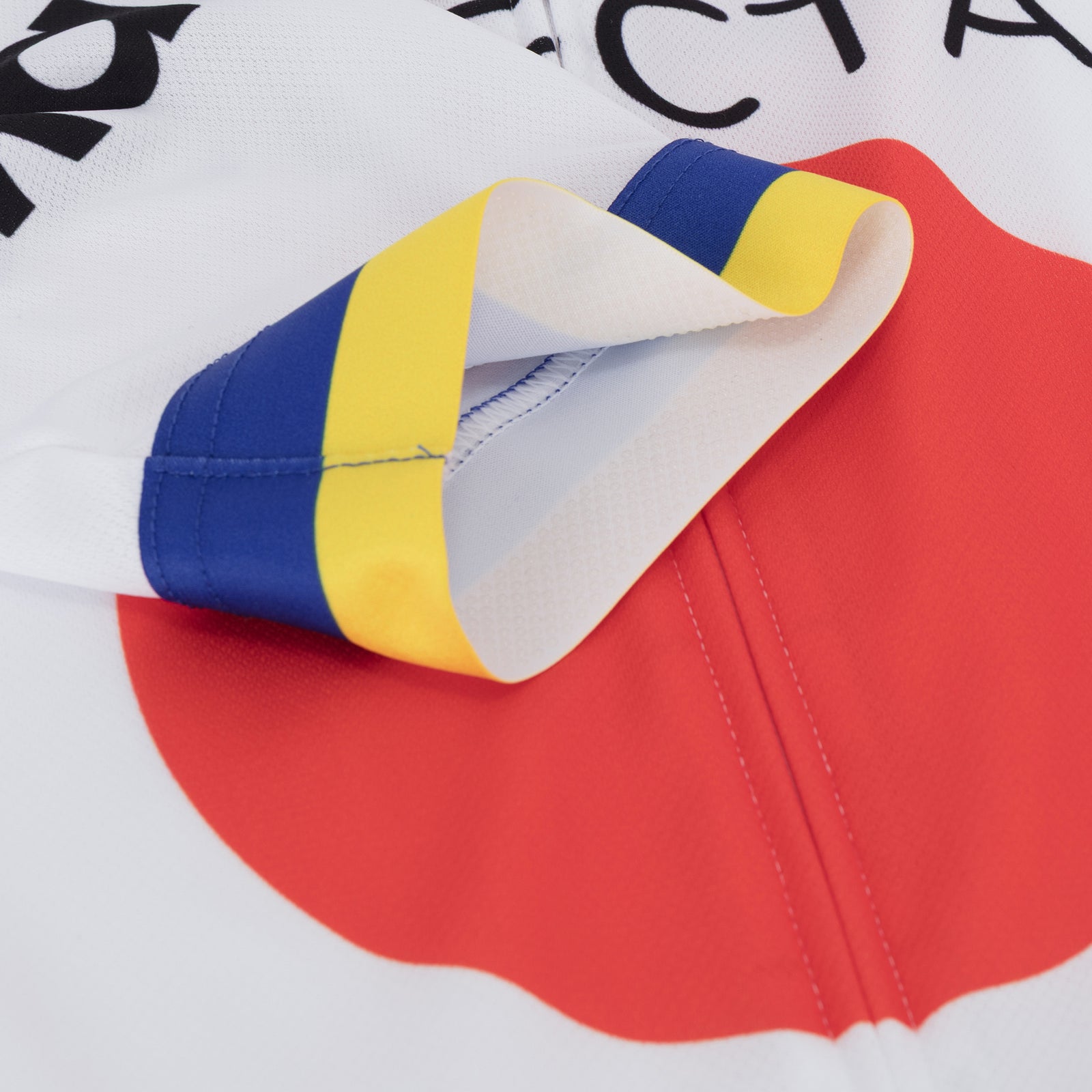 Kamome Retro Team Jersey