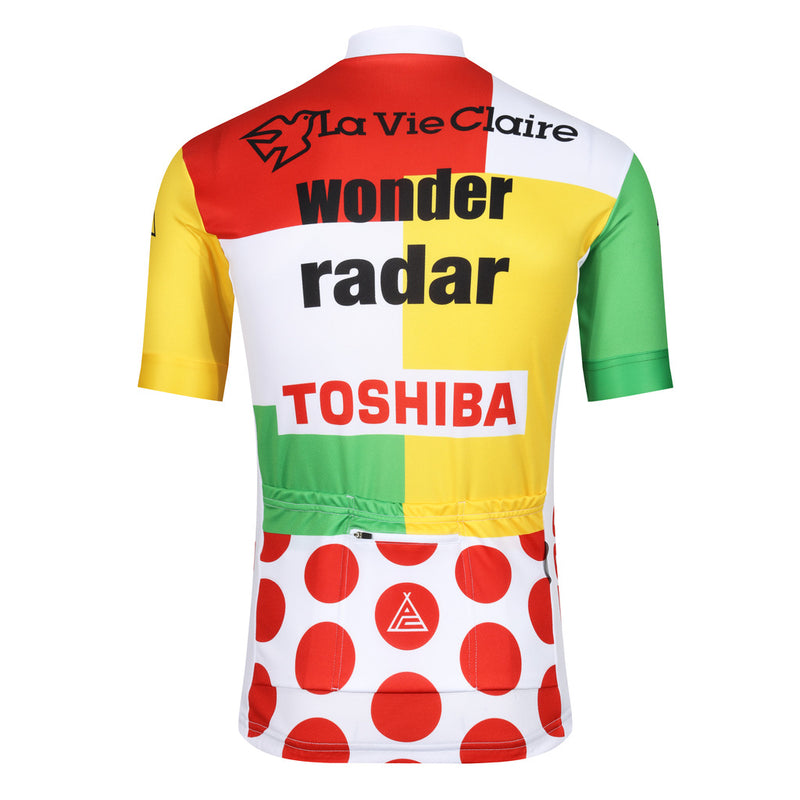 Tour de France Combination Jersey