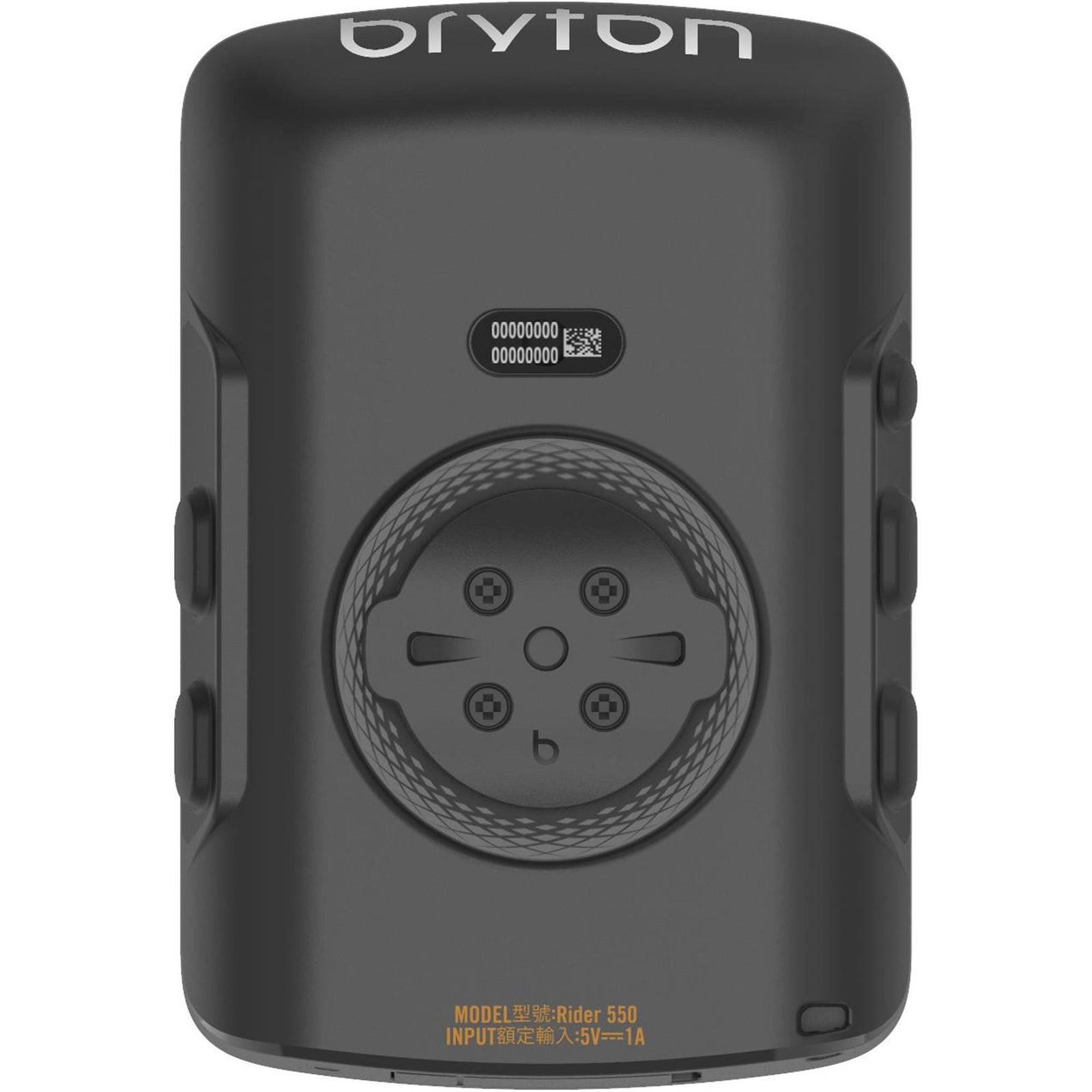 Bryton Rider S550 E Computer