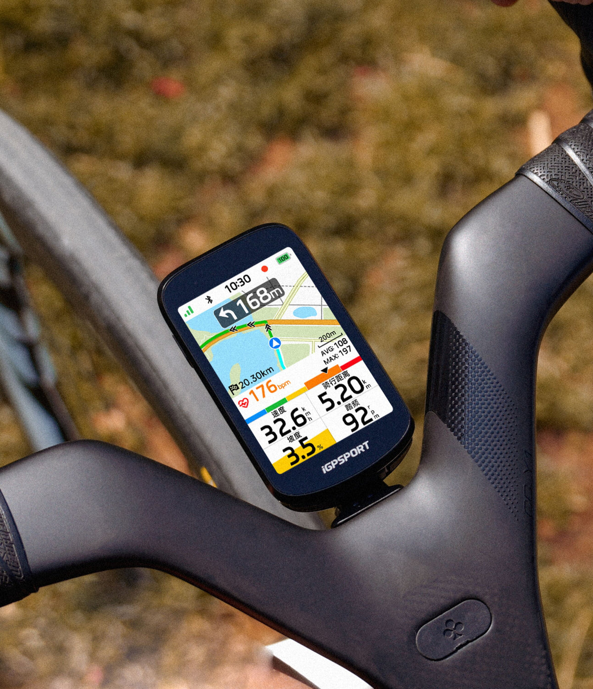 IGPSPORT GPS Cycling Computer BSC500