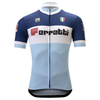 Ferretti Retro Full Zip Jersey