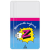 Z Vetements Retro PhonePac2